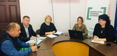 Підсумки роботи за 3- квартали 2019 року