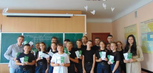 Правовий урок – для луцьких ліцеїстів