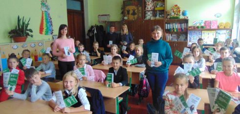 Правопросвітницький урок “Зупинимо булінг разом!”