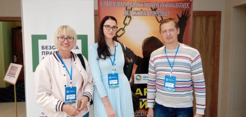 Відбувся Форум організацій громадського суспільства «Київ – столиця діалогу»