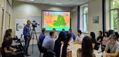 Безоплатна правова допомога як інструмент соціальної справедливості: у Херсоні презентували систему БПД