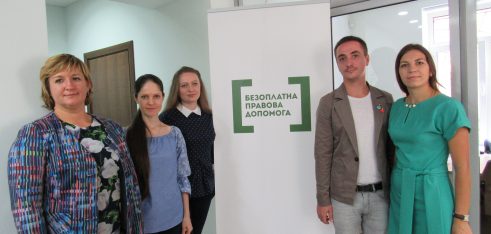 Продовжуємо налагодження співпраці з уповноваженими органами з питань пробації міста Києва