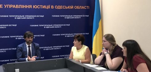 Партнери в сфері захисту постраждалих від домашнього насильства обговорили напрямки взаємодії