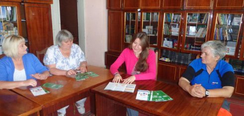 Подання документів для призначення пенсії