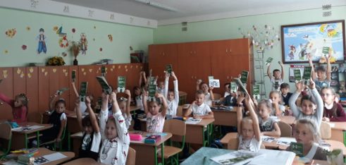 У школах Львівщини пройшли тематичні уроки права