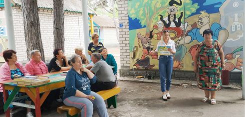 Херсонщина: розважально-правова година для ветеранів праці