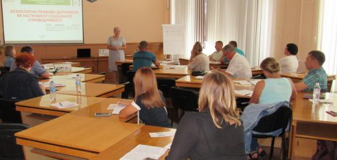 Тематична зустріч з держслужбовцями Сумщини