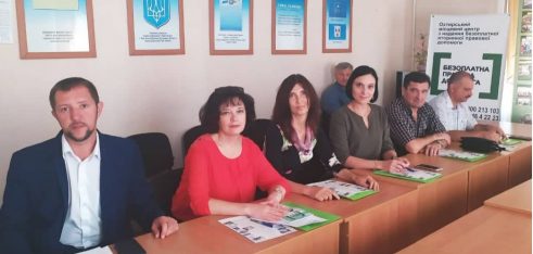 Про ефективну взаємодію з органами державної влади та місцевого самоврядування розказали у Сумах