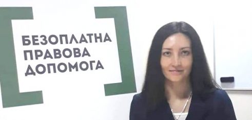 Консультація юриста: на що звернути увагу, погасивши кредит