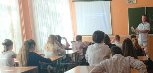 Інтерактивна лекція «Закон на варті захисту прав дитини» привернула увагу семикласників