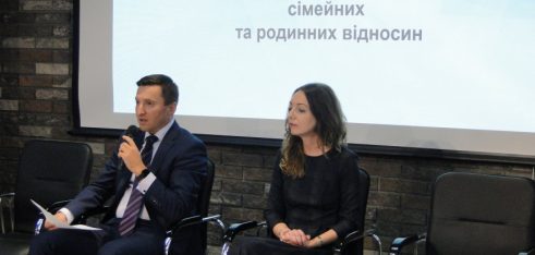 Система БПД створює партнерську «Мережу підтримки сім’ї»