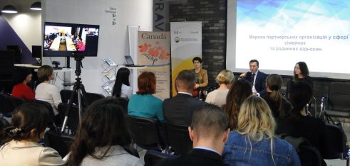 Система БПД створює партнерську «Мережу підтримки сім’ї»