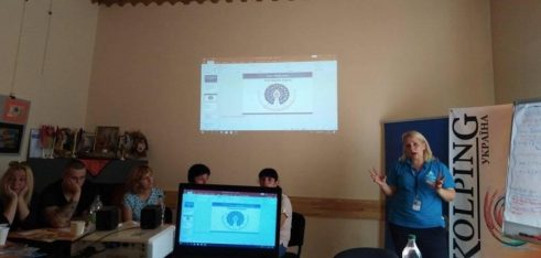 Участь фахівчині Регіонального центру в семінарі щодо домашнього та гендерно-обумовленого насилля