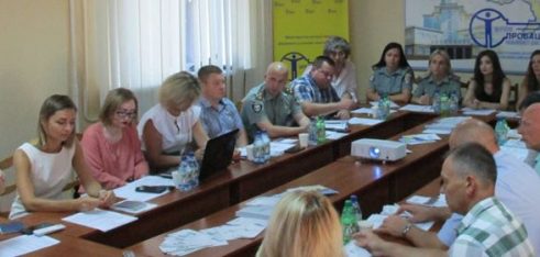 Щодо ролі системи БПД у відновному правосудді та медіацію говорили на Прикарпатті