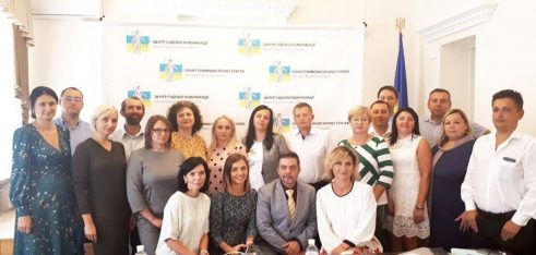 Участь керівництва Регіонального центру в презентації проекту «Впровадження відновного правосуддя в Україні» на теренах Івано-Франківщини