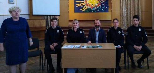 Як не стати жертвою булінгу радили фахівці Регіонального центру