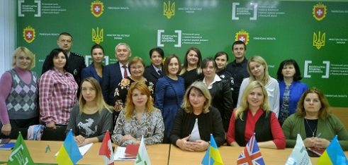 У Регіональному центрі працювали над розробкою чіткого алгоритму дій для жінок у ситуації насильства