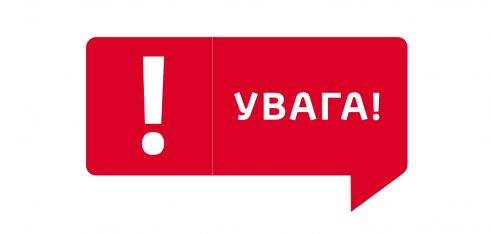 Розпочато реєстрацію адвокатів на участь у тренінгах з розвитку soft skills