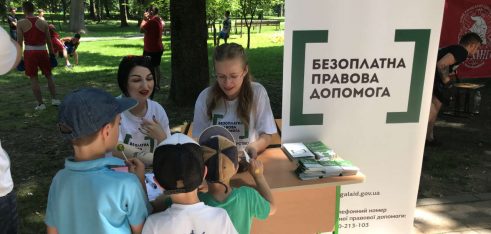 Фахівці системи БПД взяли участь в проекті “Місто професій”