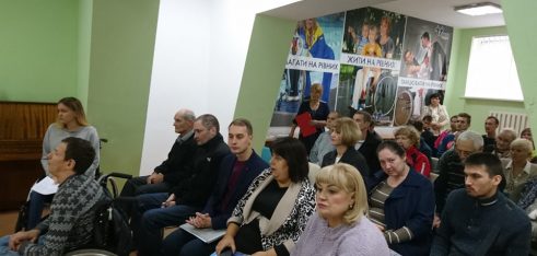 Право на справедливий суд осіб з обмеженими можливостями