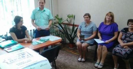 І з партнерами комунікували, і громадян інформували