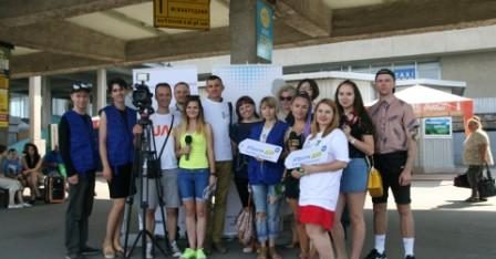 Подорожуй безпечно, працюй легально!