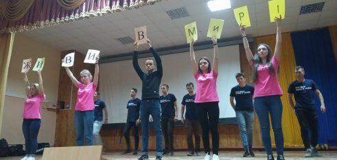 Студентська творчість- як інструмент протидії булінгу.