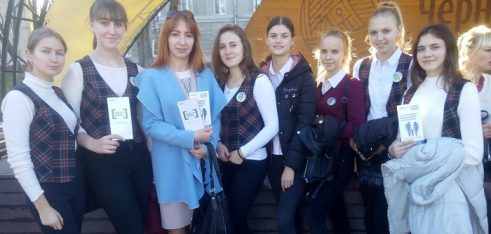 У Чернігові пройшла «Хода за свободу»