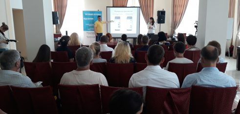 Безкоштовний мобільний додаток на захисті прав громадян