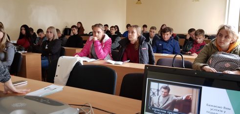 Чому круто бути юристом?