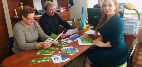 Тренінг для працівників сільської ради