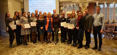 Про спільні заходи у  сфері протидії торгівлі людьми у Чернігівській області  говорили під час тренінгу