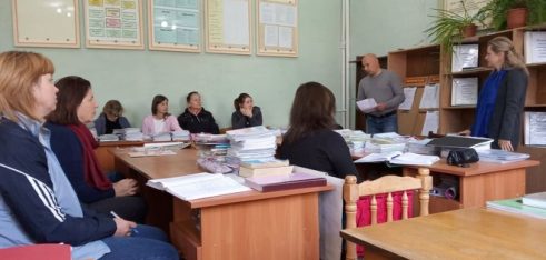 Учителям про булінг