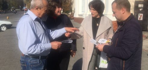 Вуличне інформування мешканців міста Кам’янки