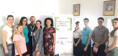 Публічна презентація діяльності Маріупольського місцевого центру за результатами 4-річної праці