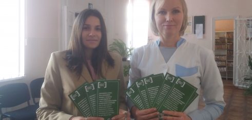 Грошова допомога за догляд особи з інвалідністю