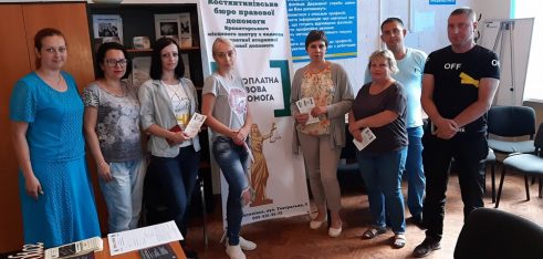 Чесна платіжка. Не дай себе ошукати