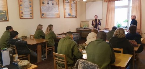 Соціальний та правовий захист військовослужбовців Збройних Сил України та членів їх сімей