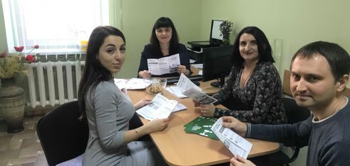 Захист прав громадян у сфері житлово-комунальних послуг