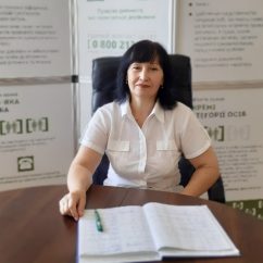 Адковат Ткаченко Ольга Іванівна