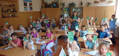 Твої права — твій надійний захист