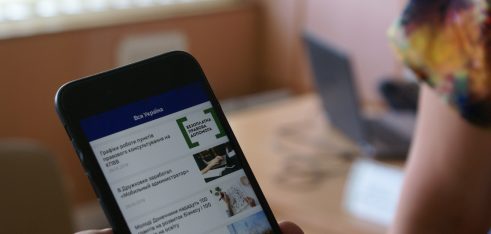 Новий виток співпраці