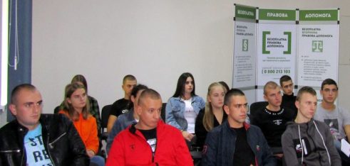 День відкритих дверей пройшов у Регіональному центрі з надання БВПД