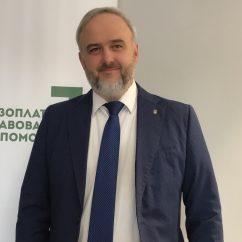 Бородавка Анатолій Іванович