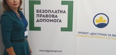 Суд зобов’язав призначити пенсію у зв’язку із втратою годувальника