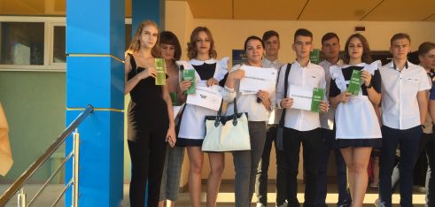 Працівники Маріупольського місцевого центру провели ряд заходів в День знань