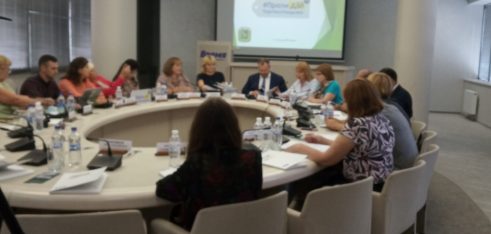 Торгівля людьми та як цьому запобігти – проблему обговорили на круглому столі