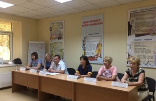 Працевлаштування осіб з інвалідністю