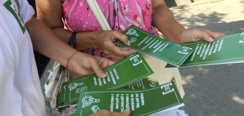 Допомога особі, яка проживає разом з особою з інвалідністю 1 чи 2 групи внаслідок психічного розладу