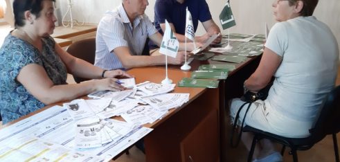 Право з тобою: виїзний прийом у селі Левків